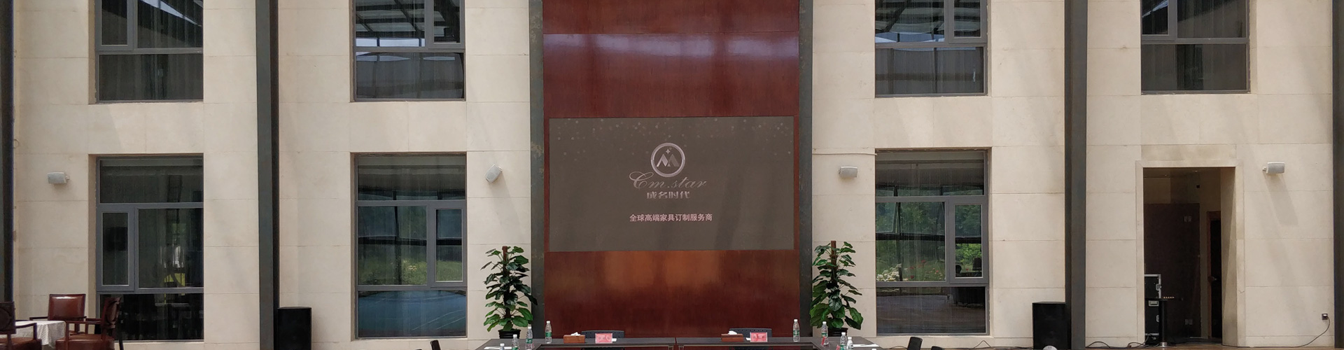 新闻中心
